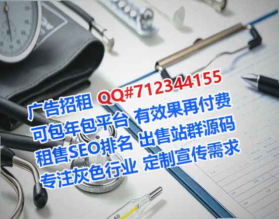 良庆生子贸易经营部